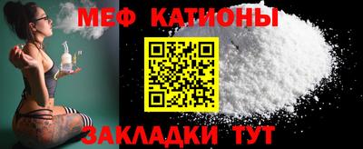 хмурый Ливны