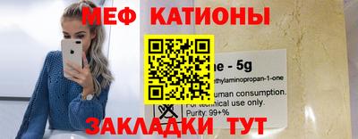 хмурый Ливны