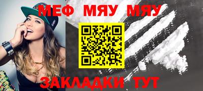 ECSTASY Ликино-Дулёво