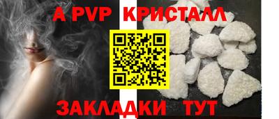 хмурый Ливны