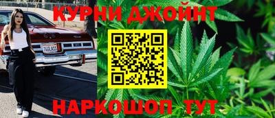 хмурый Ливны