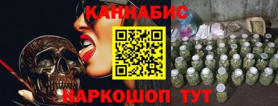 ECSTASY Ликино-Дулёво