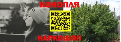 хмурый Ливны