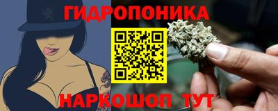 хмурый Ливны