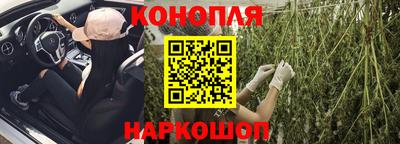 хмурый Ливны