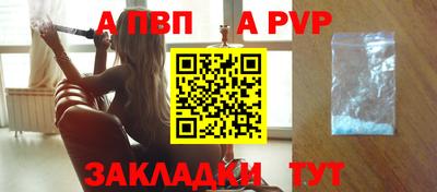хмурый Ливны