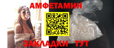 хмурый Ливны
