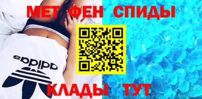 хмурый Ливны