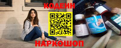 ECSTASY Ликино-Дулёво
