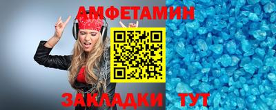ECSTASY Ликино-Дулёво