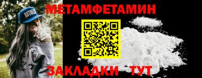 ECSTASY Ликино-Дулёво