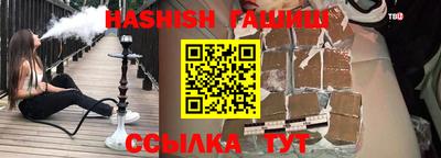 хмурый Ливны