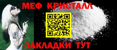 хмурый Ливны