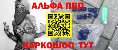 хмурый Ливны