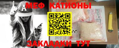 ECSTASY Ликино-Дулёво