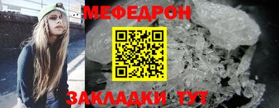 ECSTASY Ликино-Дулёво